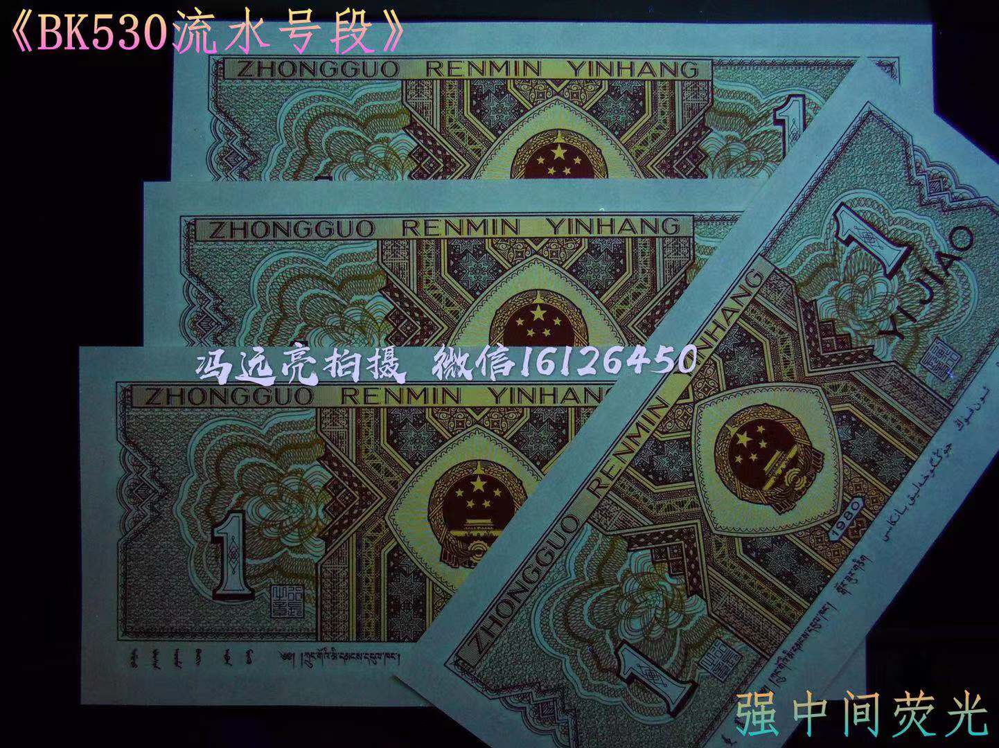 ？？？？？？？？1？？？？？ˉ？？¨？？°？a？？？￡？？？？？？？？￥？？？