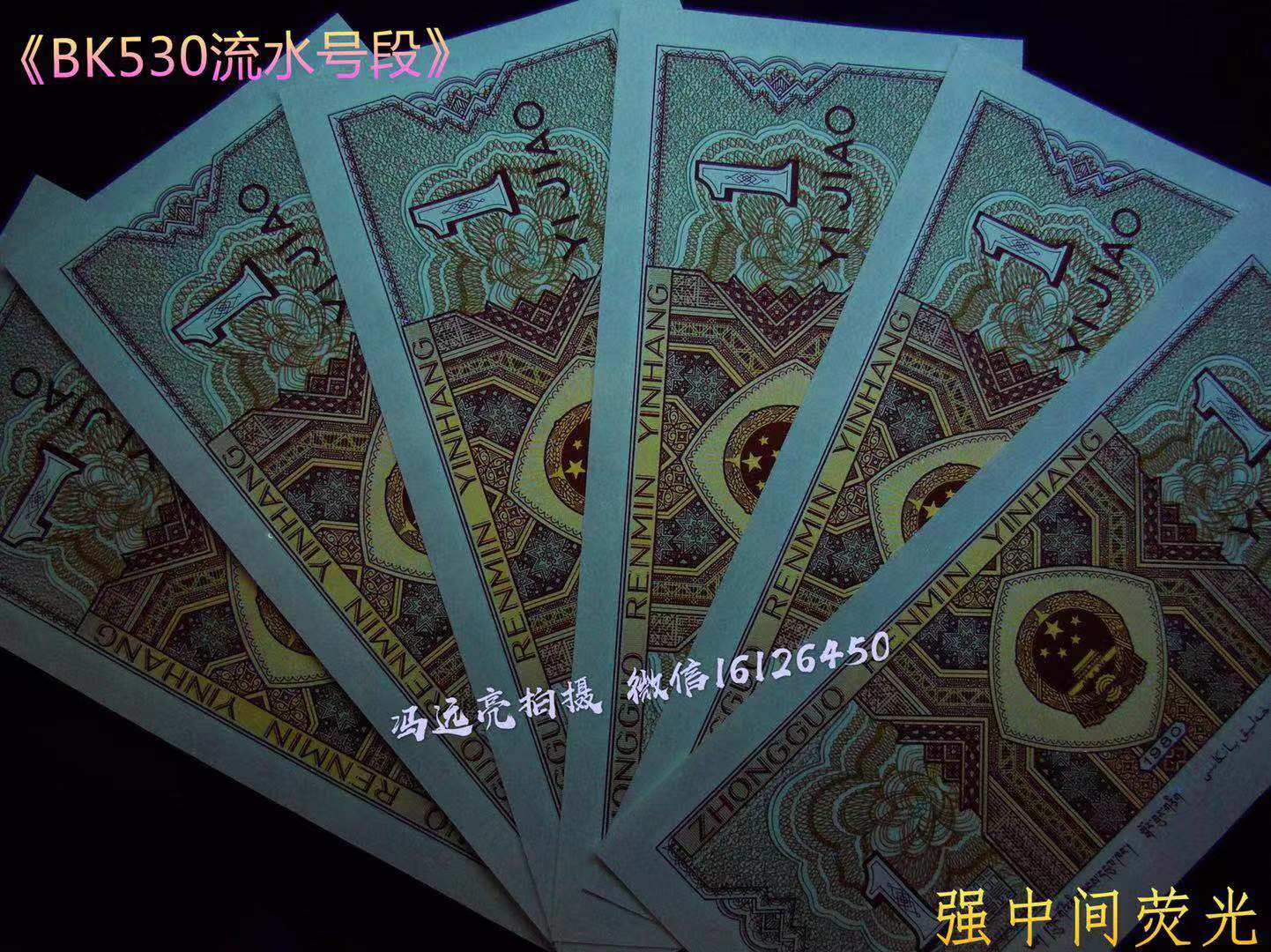 ？？？？？？？？1？？？？？ˉ？？¨？？°？a？？？￡？？？？？？？？￥？？？