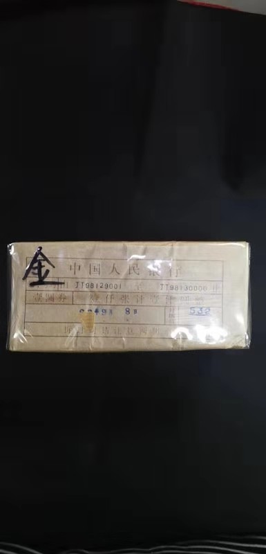 图片点击可在新窗口打开查看