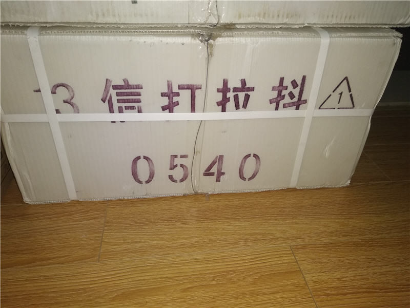 图片点击可在新窗口打开查看