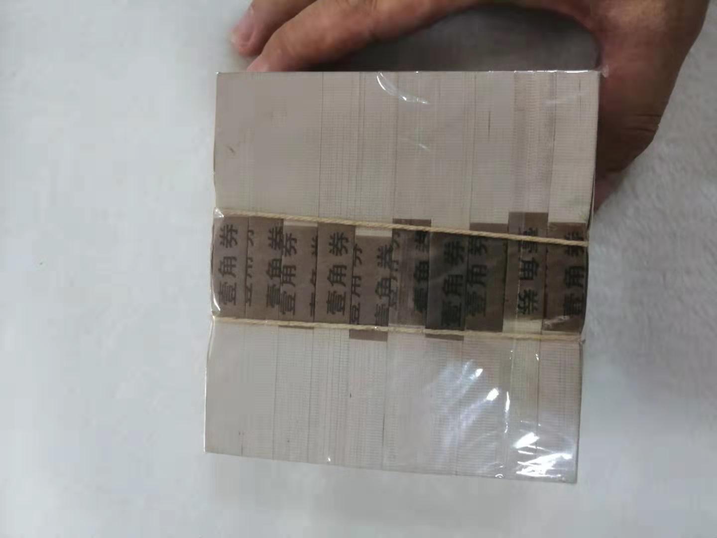 图片点击可在新窗口打开查看