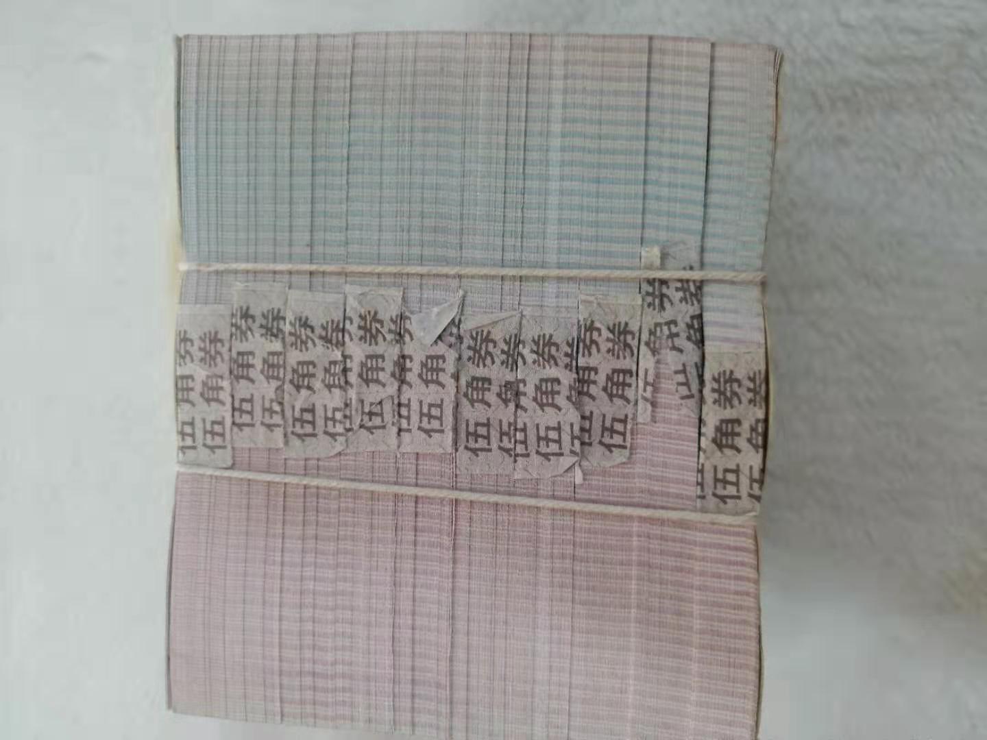 图片点击可在新窗口打开查看