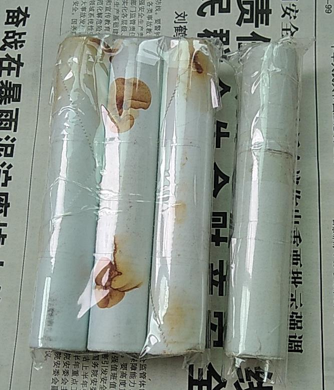 dvubb 图片点击可在新窗口打开查看