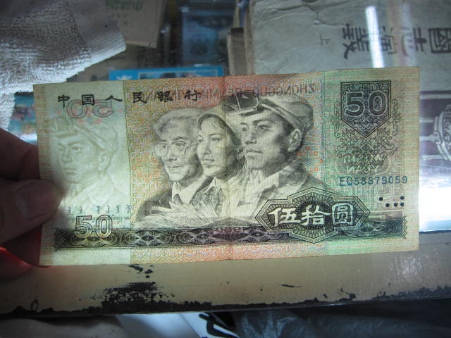 图片点击可在新窗口打开查看