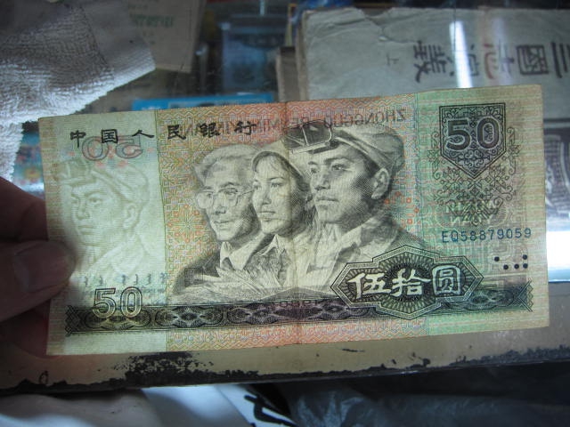 图片点击可在新窗口打开查看
