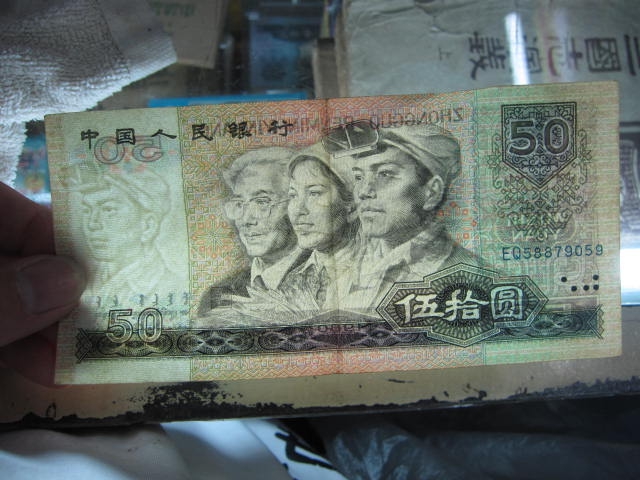 图片点击可在新窗口打开查看