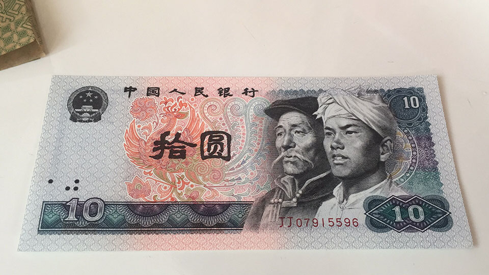 图片点击可在新窗口打开查看