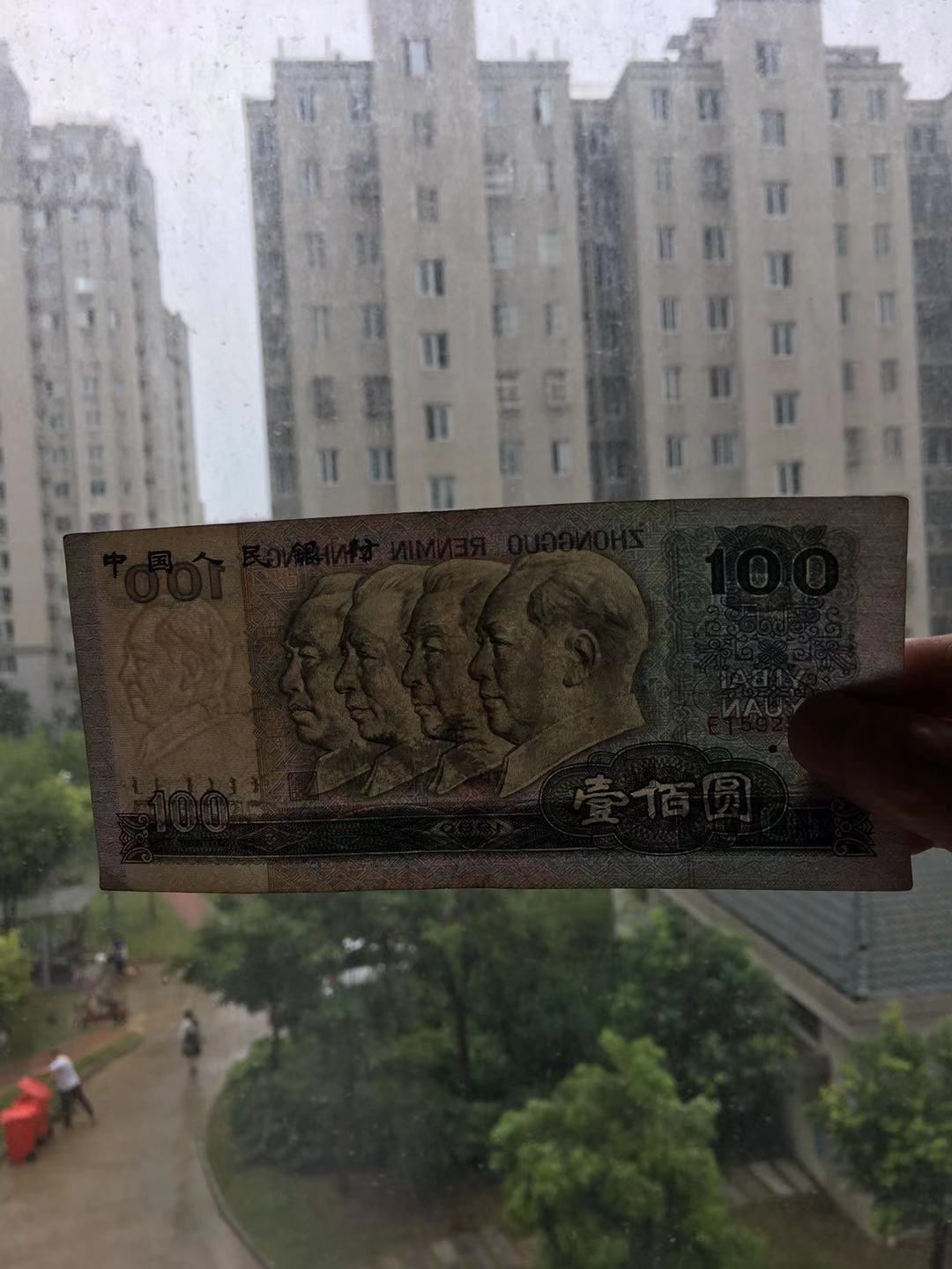 图片点击可在新窗口打开查看