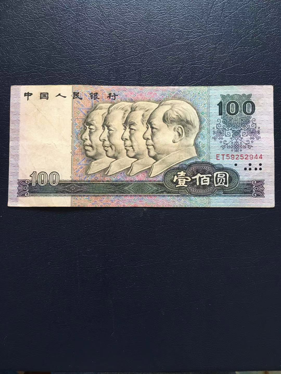图片点击可在新窗口打开查看