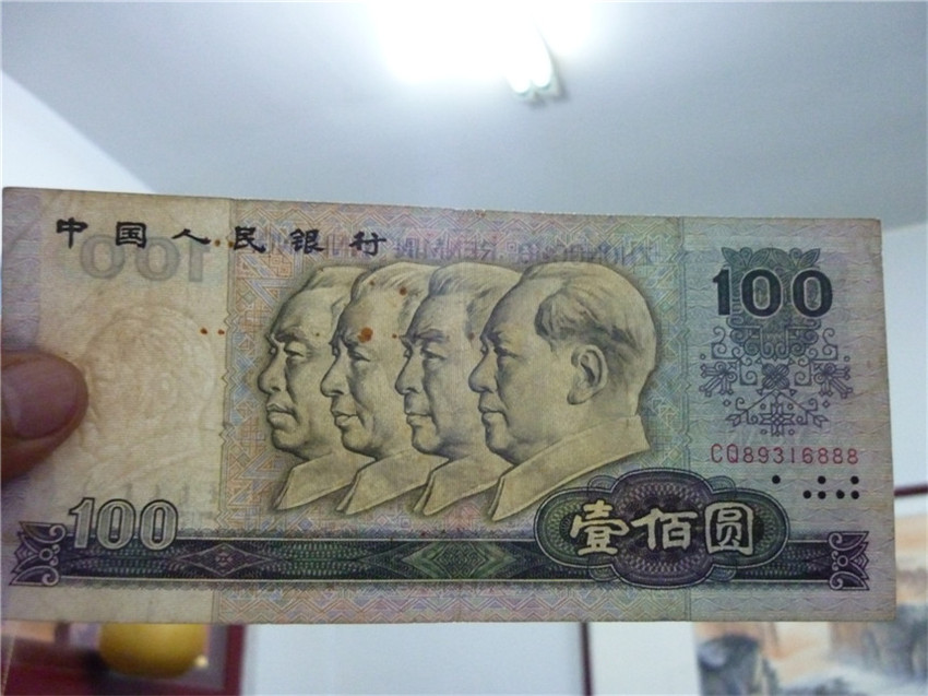 图片点击可在新窗口打开查看