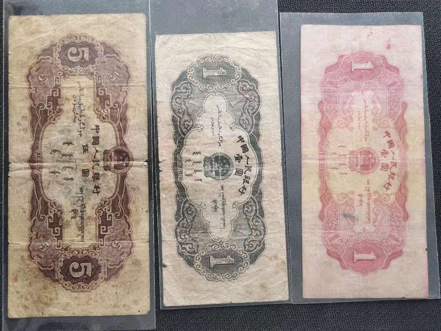 图片点击可在新窗口打开查看