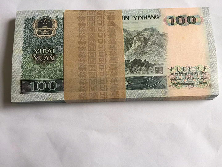 图片点击可在新窗口打开查看
