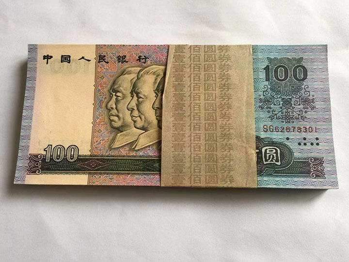 图片点击可在新窗口打开查看