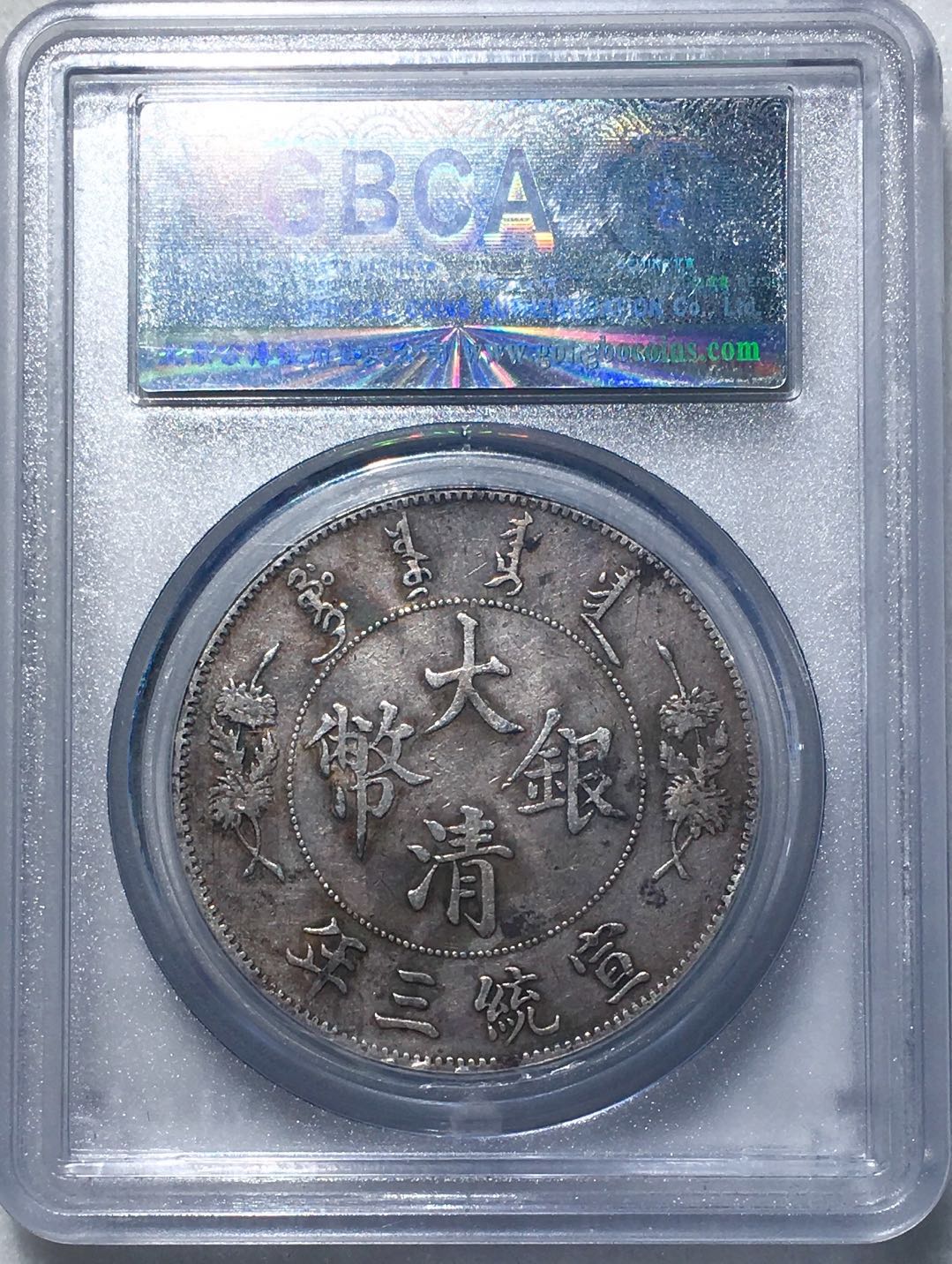 dvubb 图片点击可在新窗口打开查看
