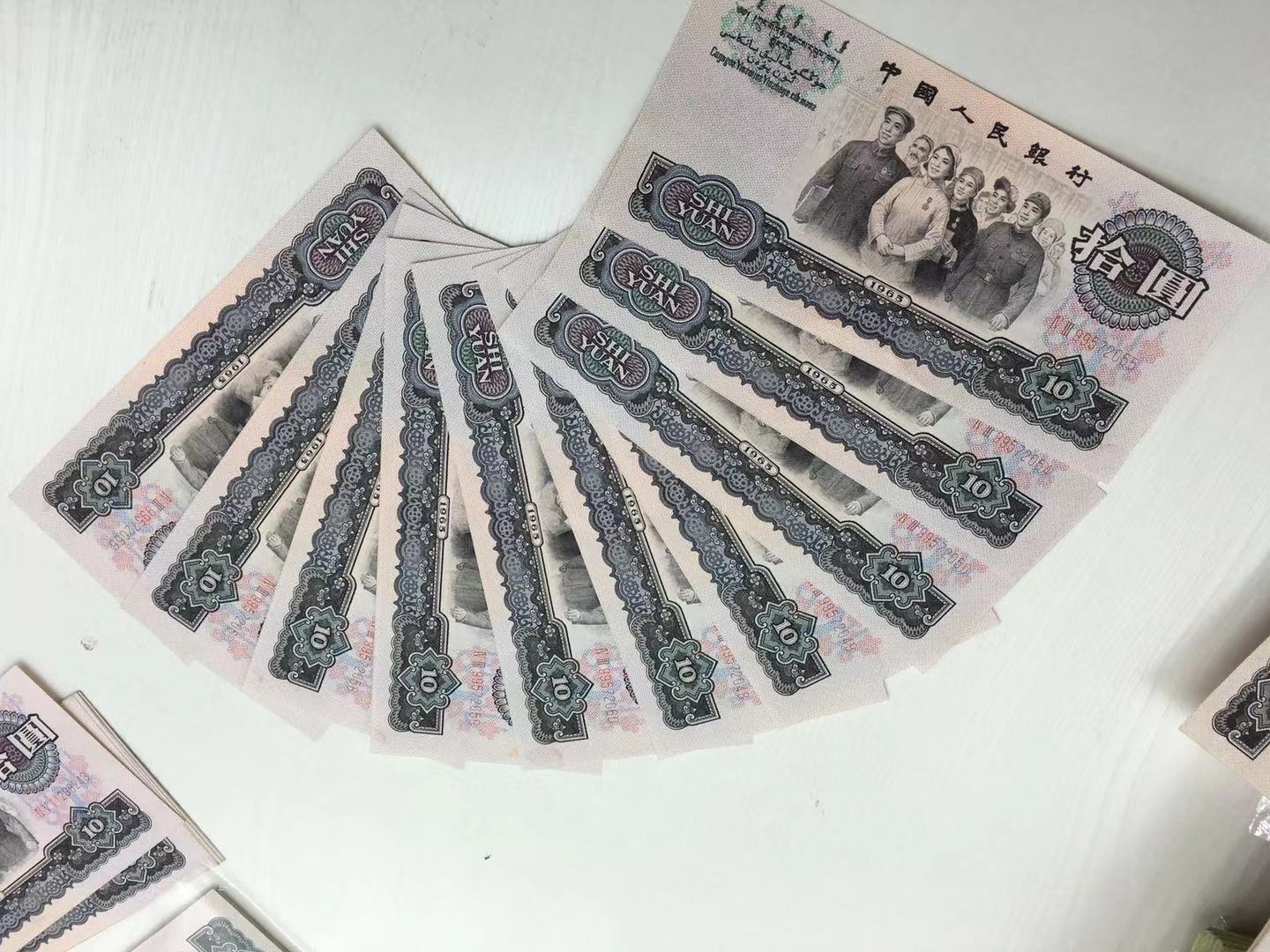 图片点击可在新窗口打开查看
