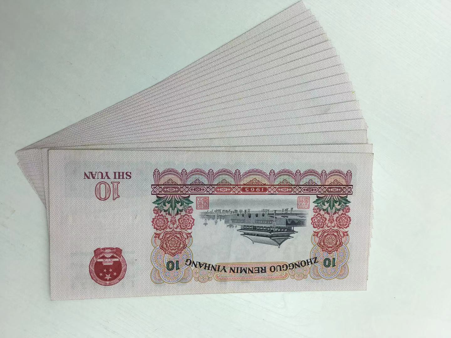 图片点击可在新窗口打开查看