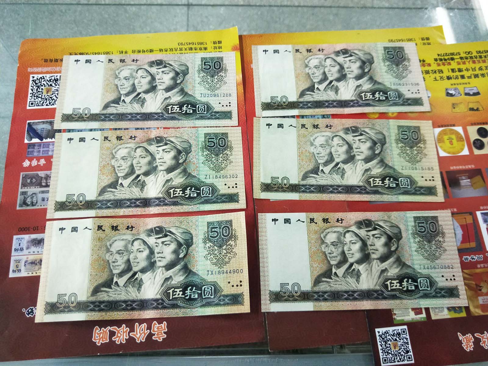图片点击可在新窗口打开查看