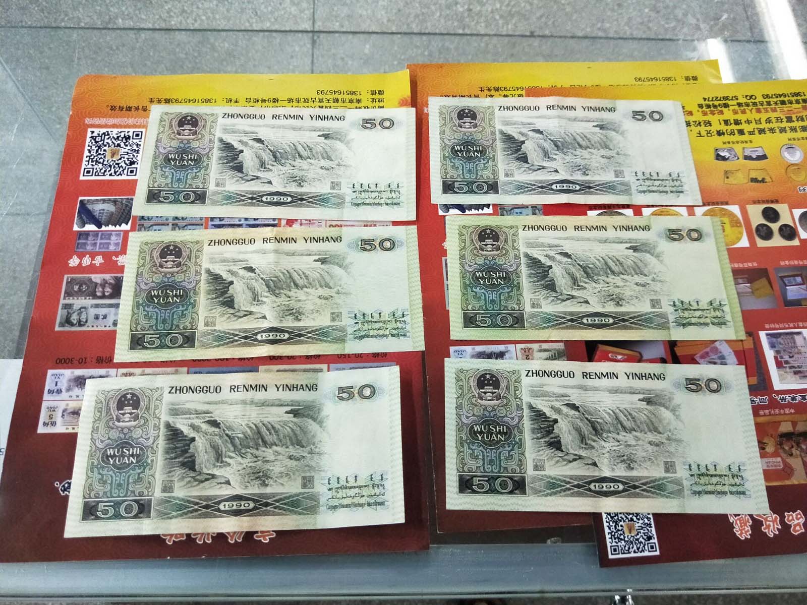 图片点击可在新窗口打开查看