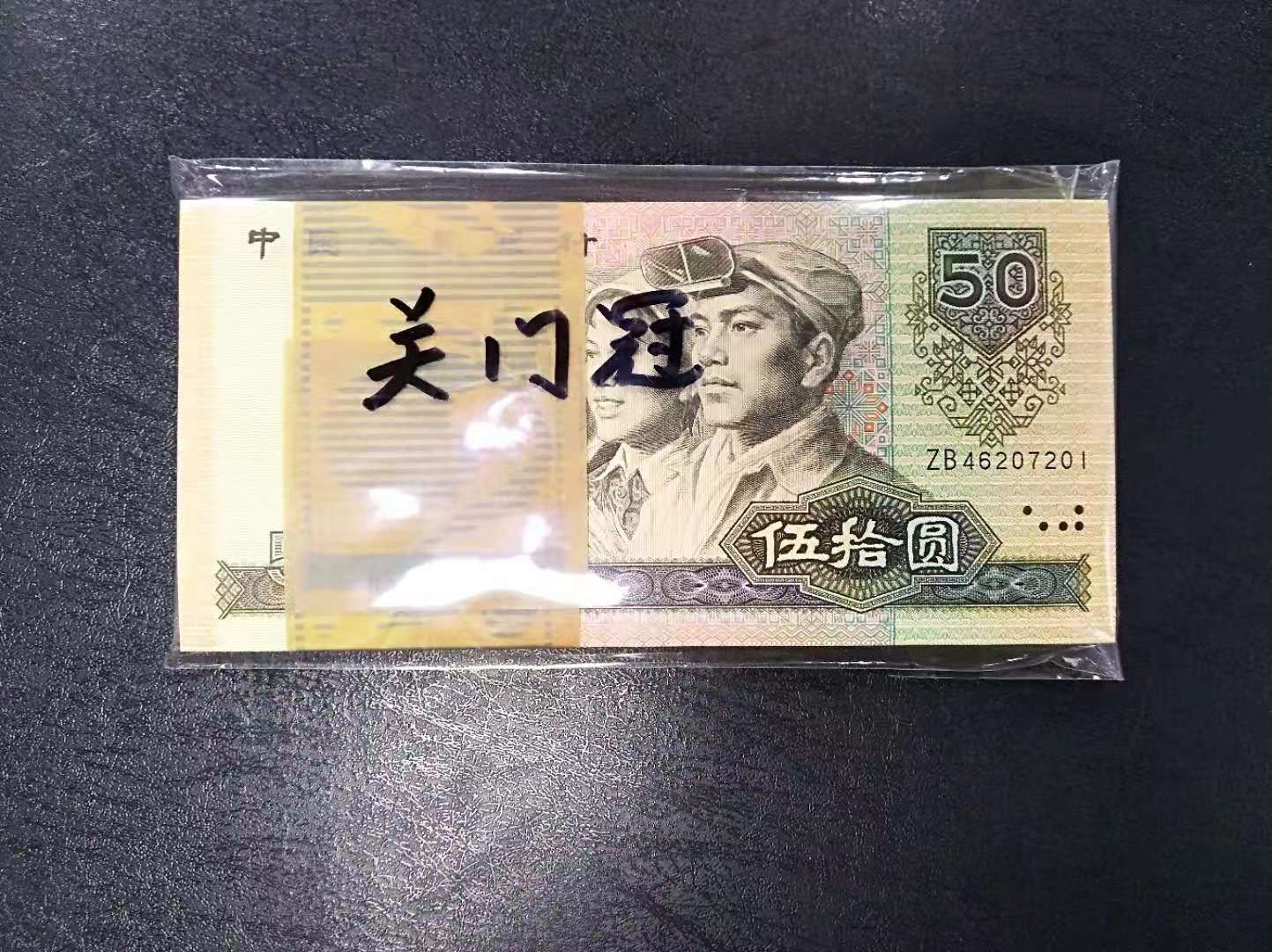 图片点击可在新窗口打开查看