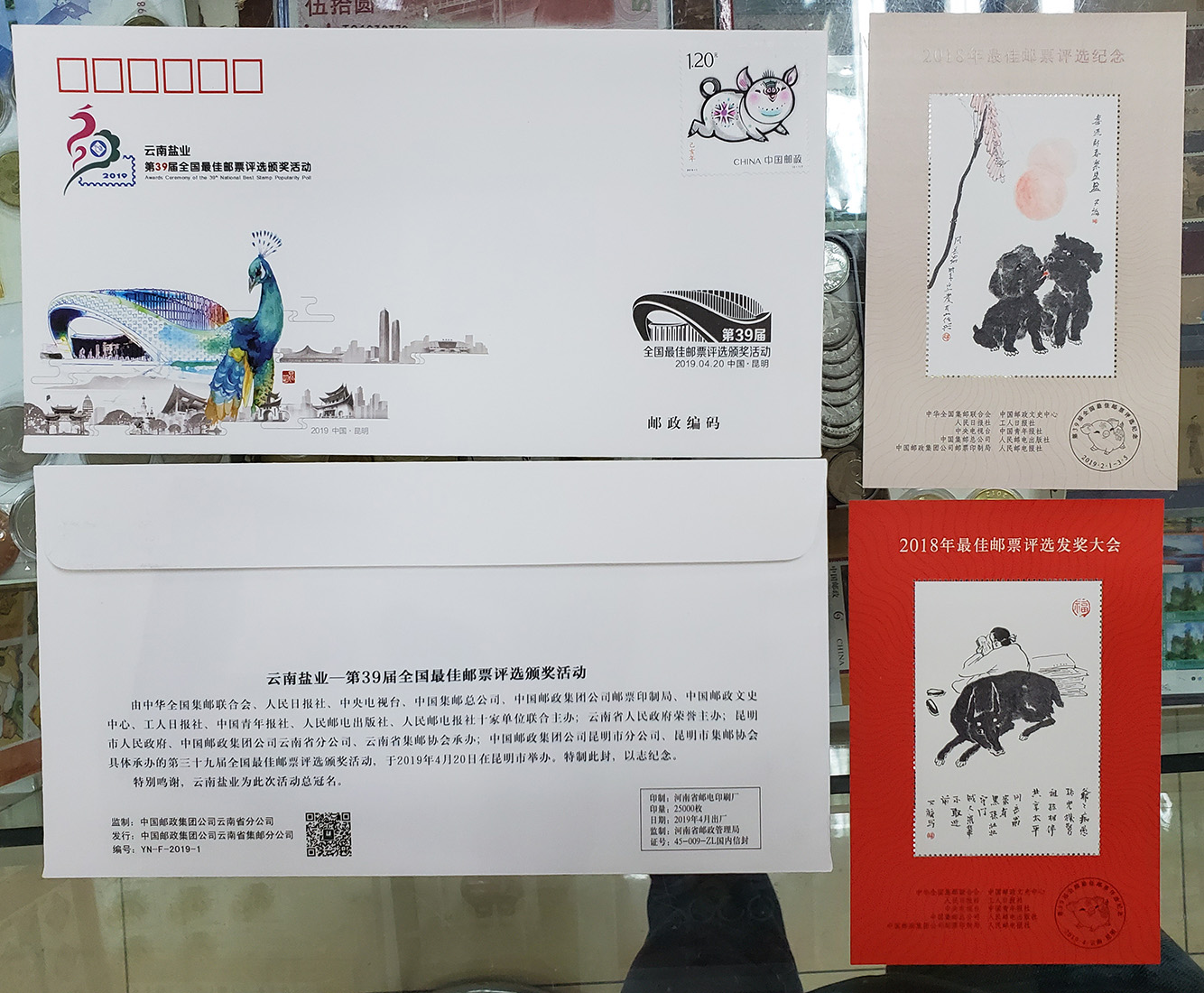 dvubb 图片点击可在新窗口打开查看