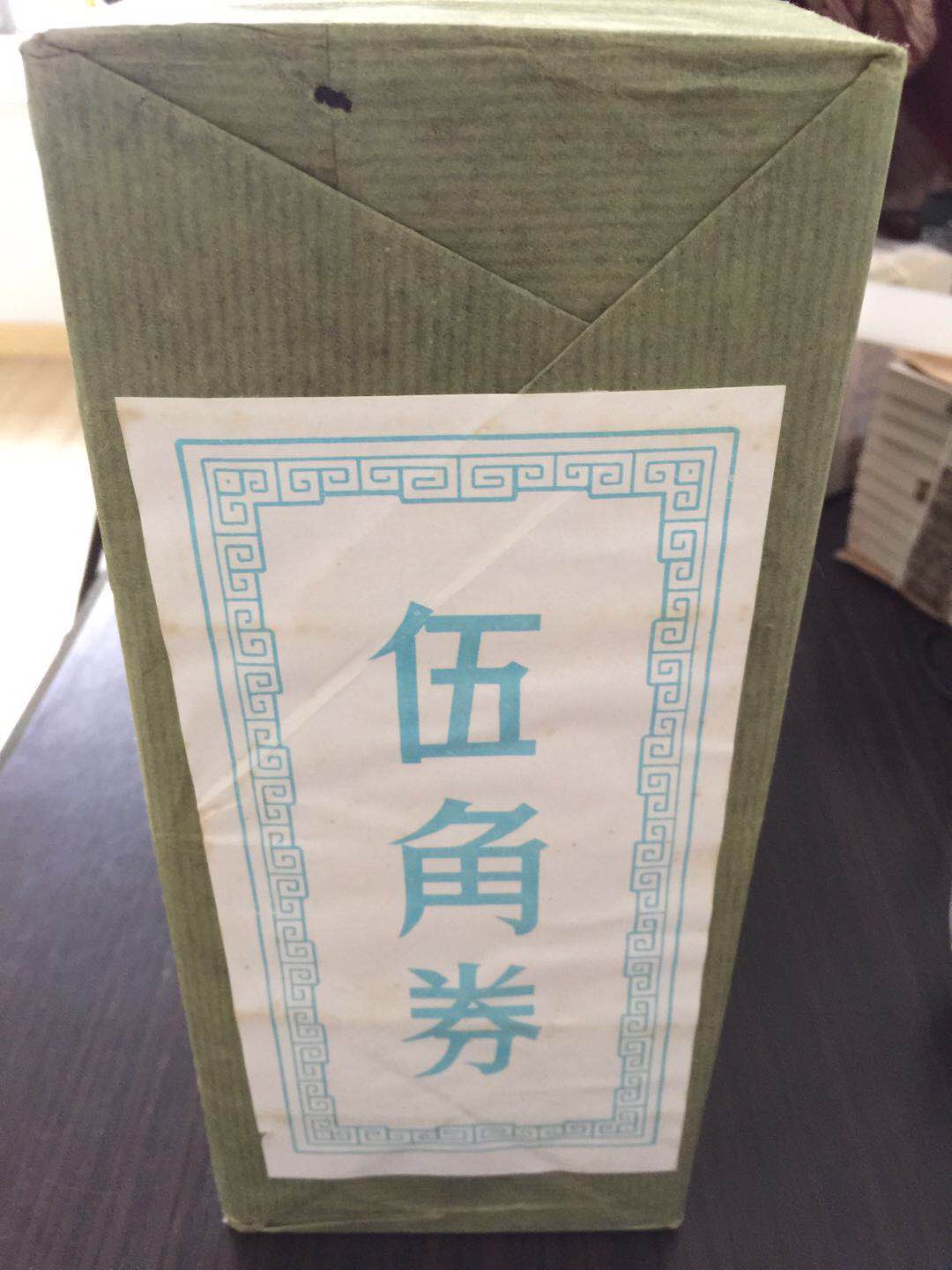 图片点击可在新窗口打开查看