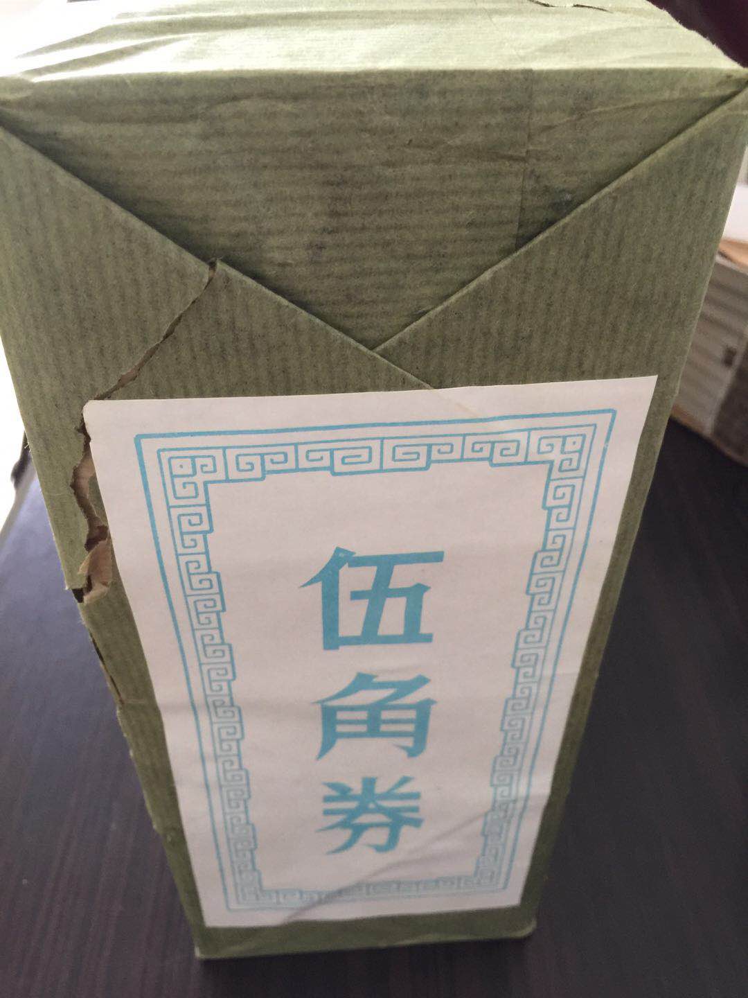 图片点击可在新窗口打开查看