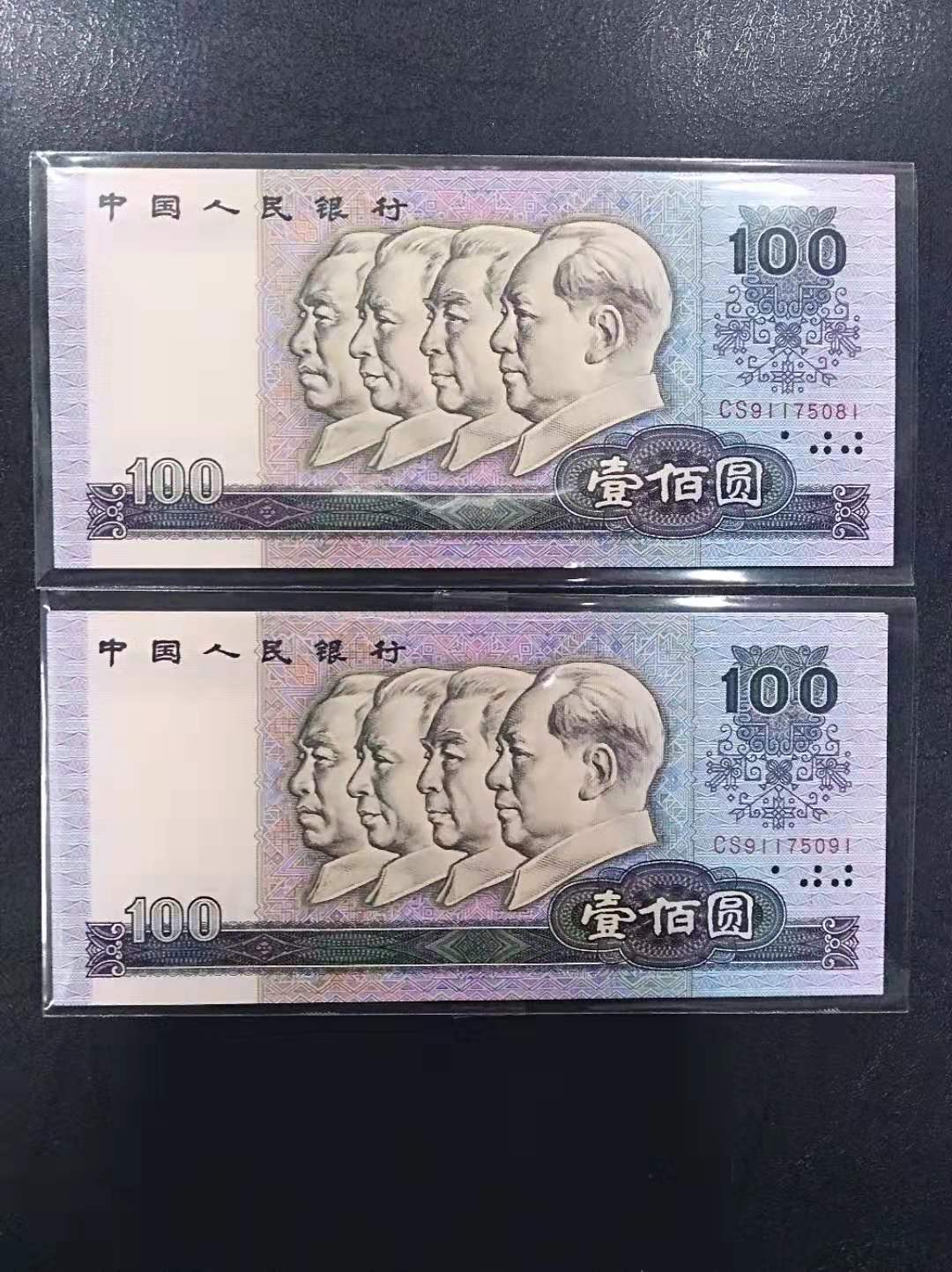 图片点击可在新窗口打开查看