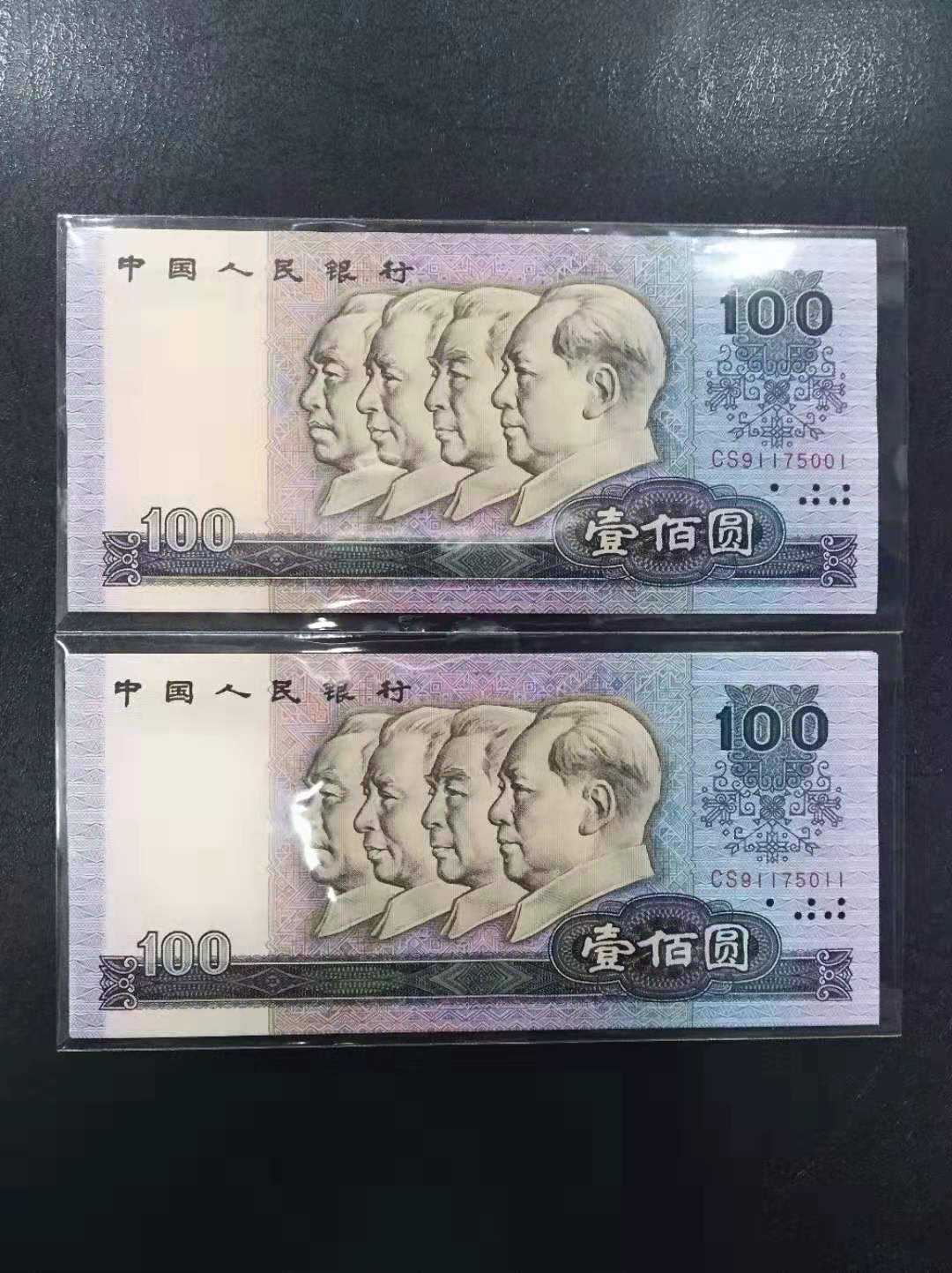 图片点击可在新窗口打开查看