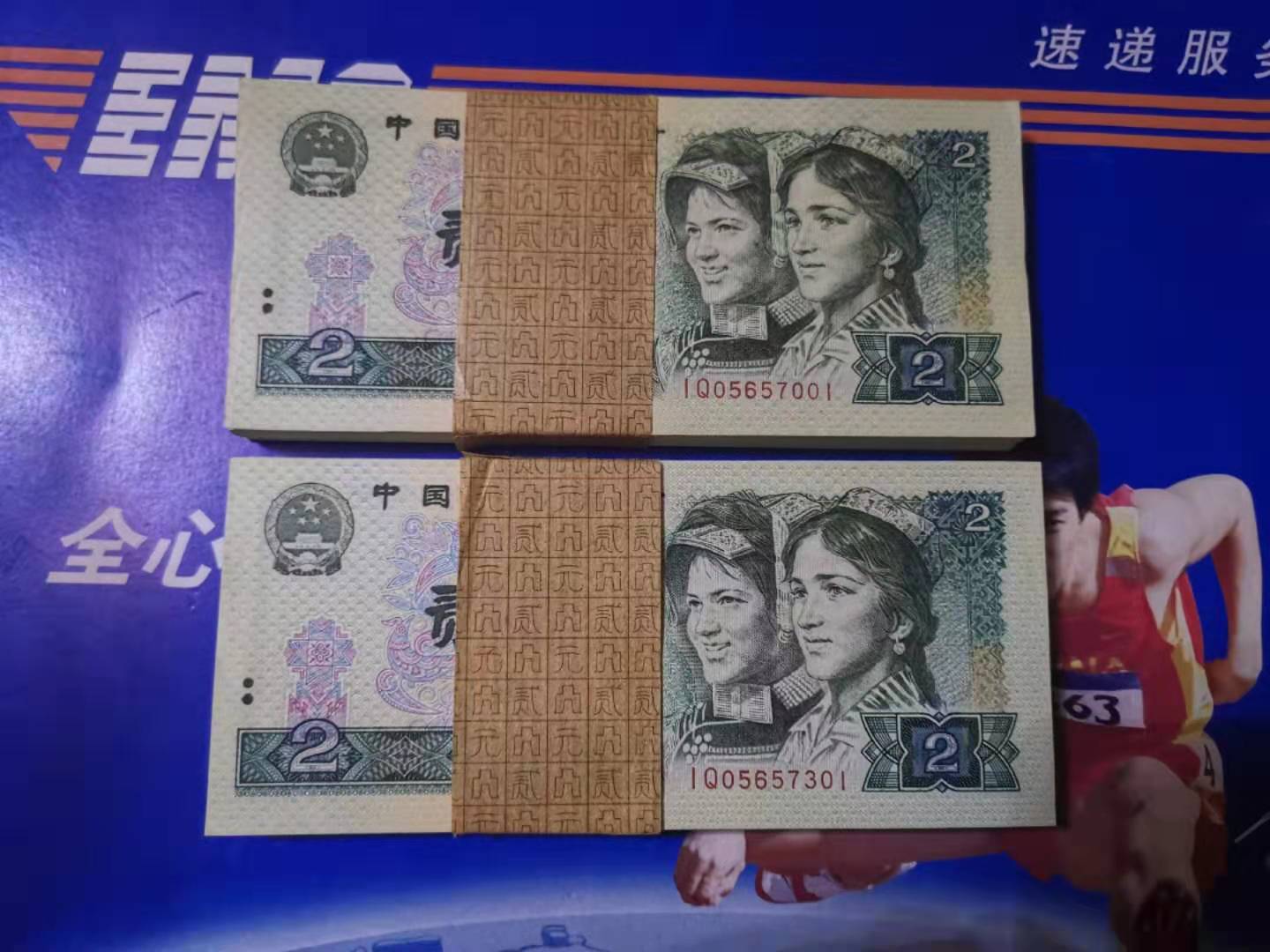 图片点击可在新窗口打开查看