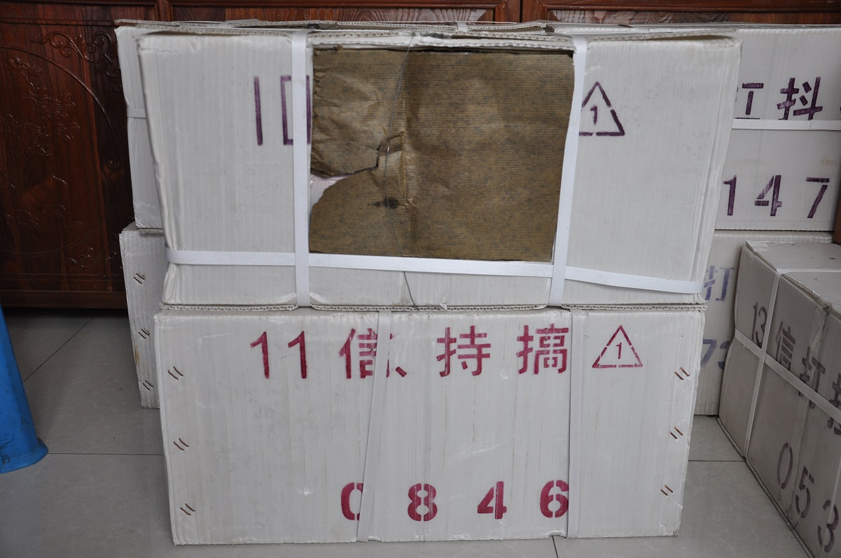 图片点击可在新窗口打开查看