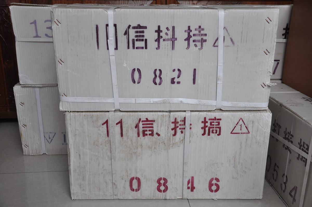 图片点击可在新窗口打开查看
