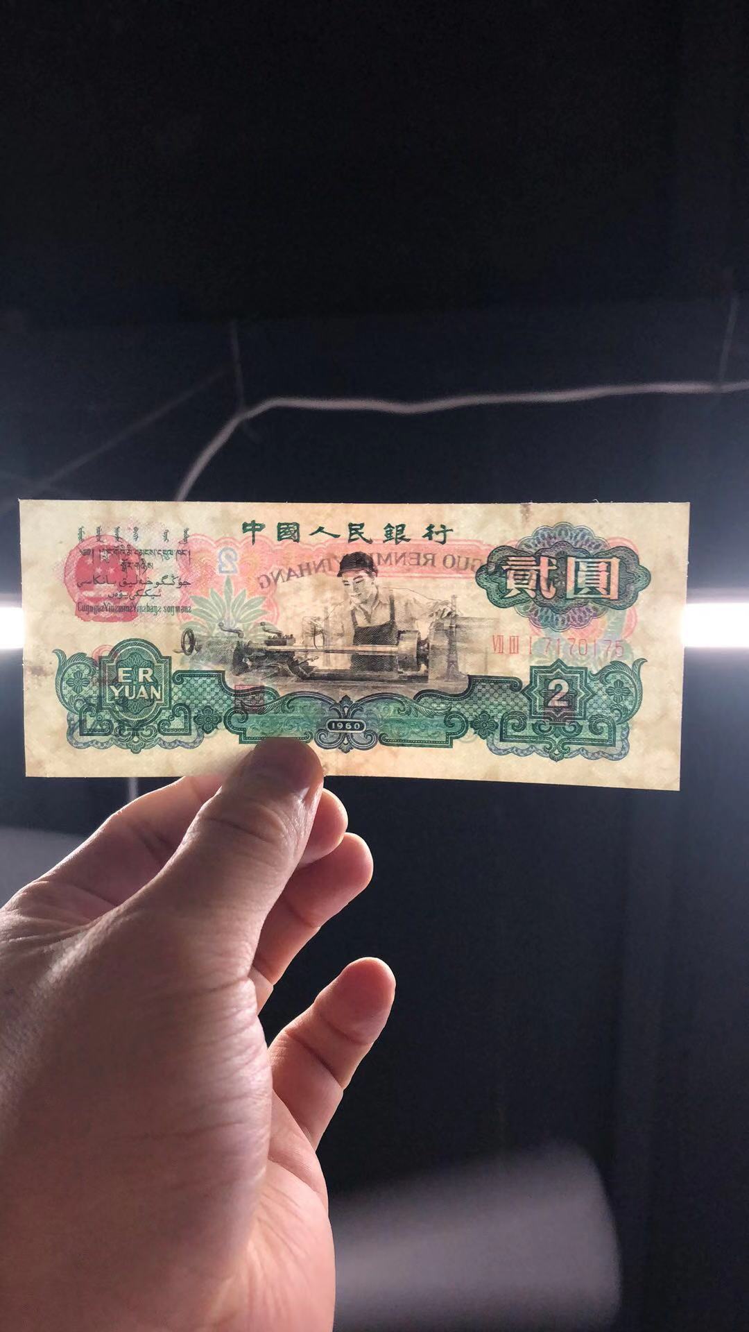 图片点击可在新窗口打开查看