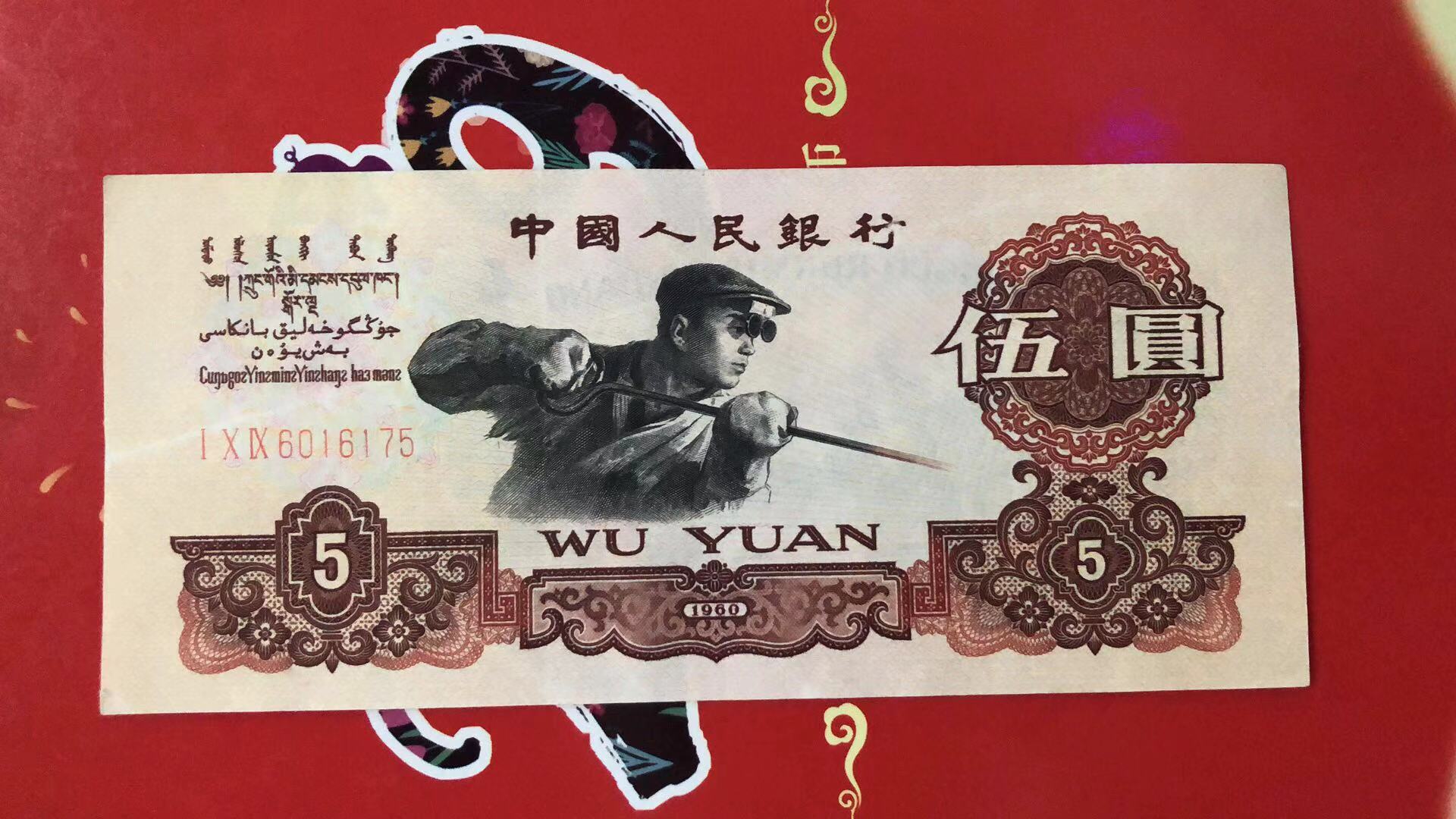 图片点击可在新窗口打开查看