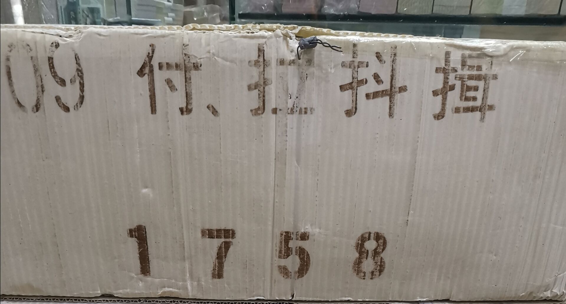 图片点击可在新窗口打开查看