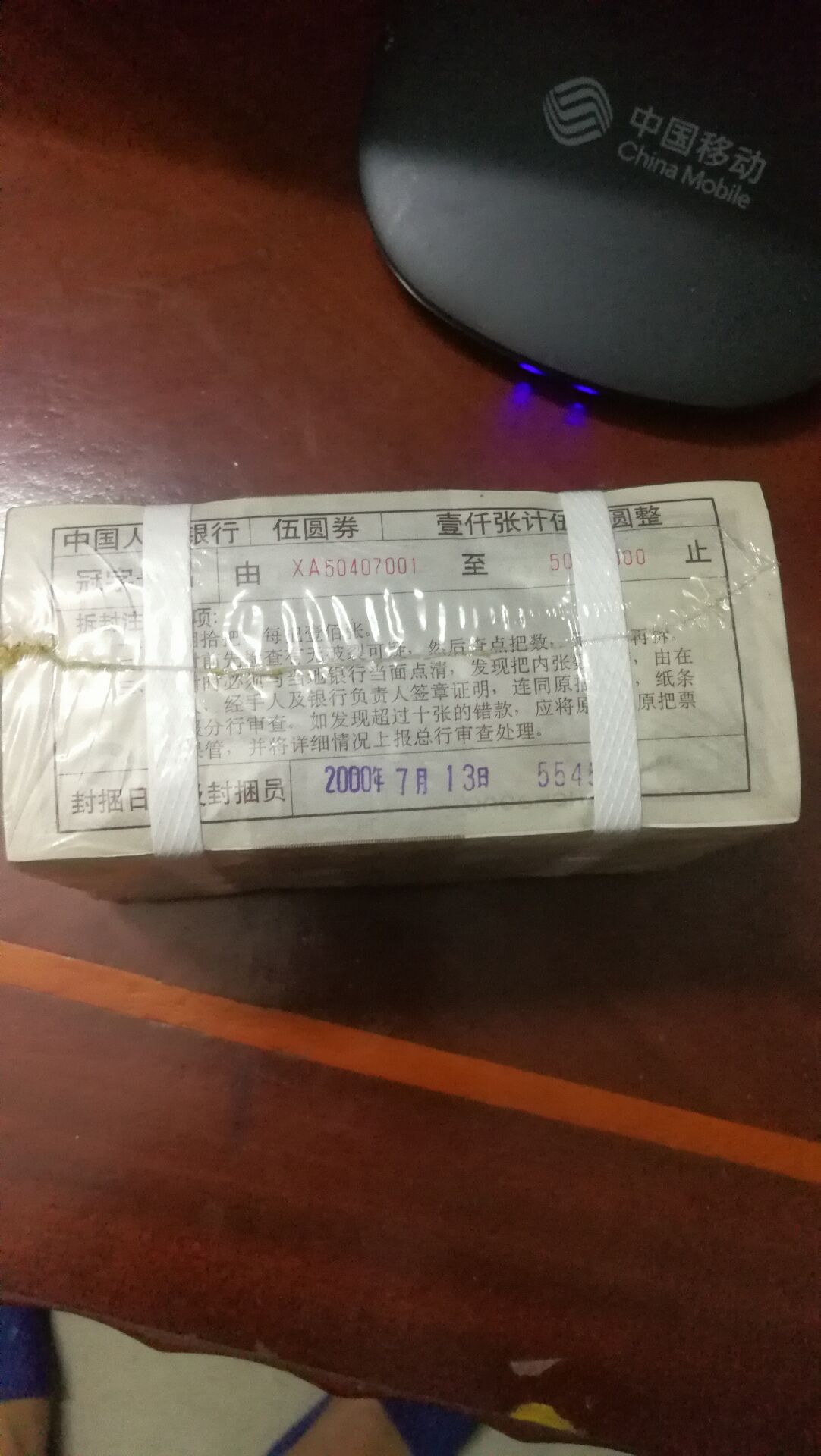 图片点击可在新窗口打开查看
