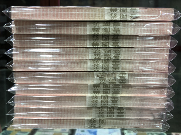 图片点击可在新窗口打开查看