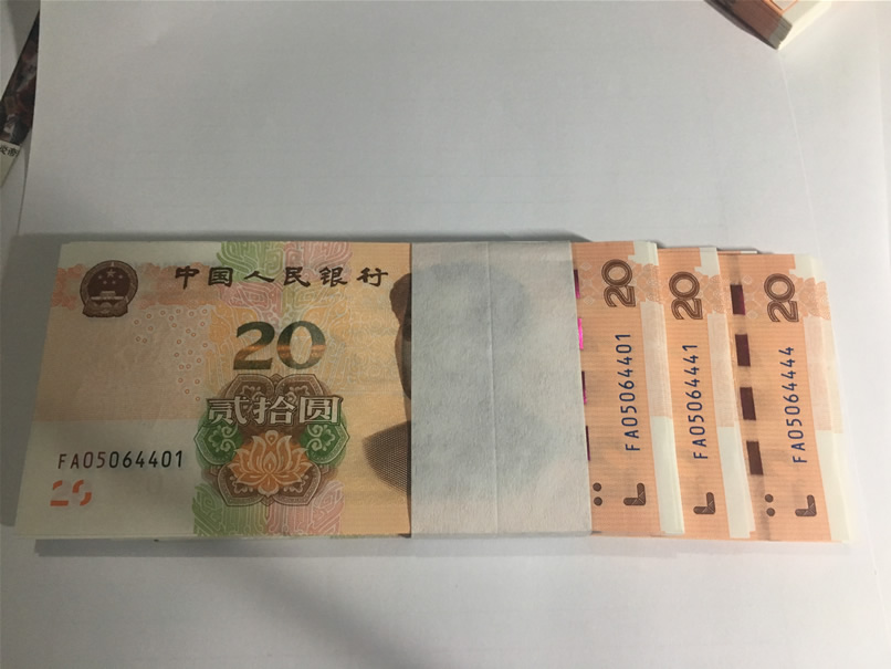 图片点击可在新窗口打开查看