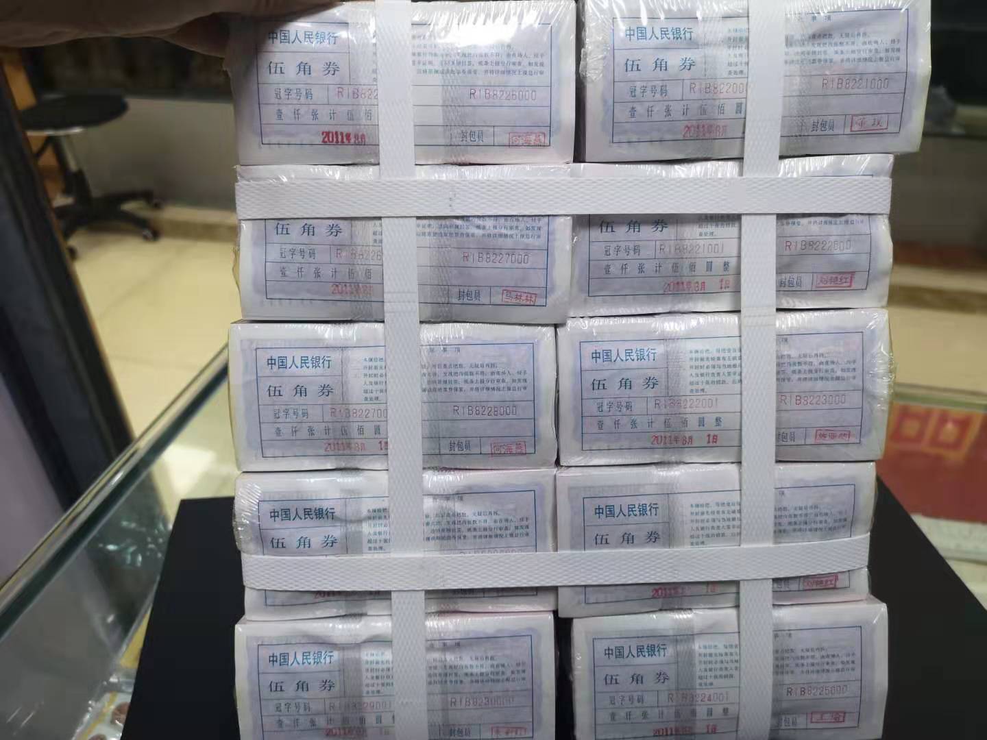 图片点击可在新窗口打开查看