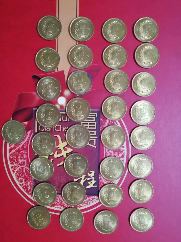 图片点击可在新窗口打开查看