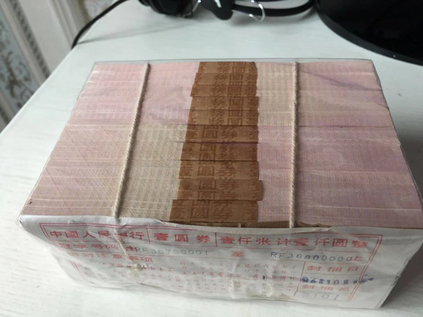 图片点击可在新窗口打开查看