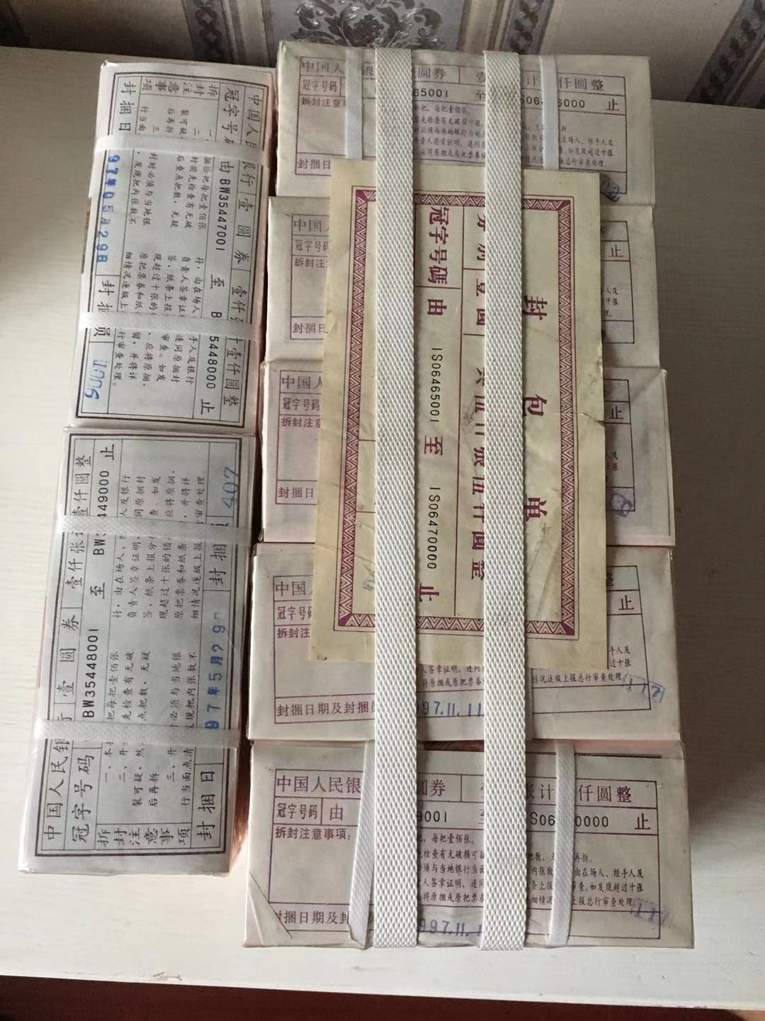 图片点击可在新窗口打开查看