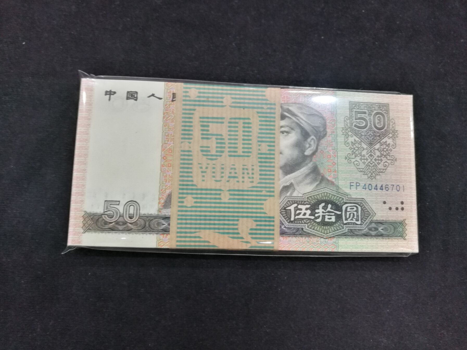 图片点击可在新窗口打开查看