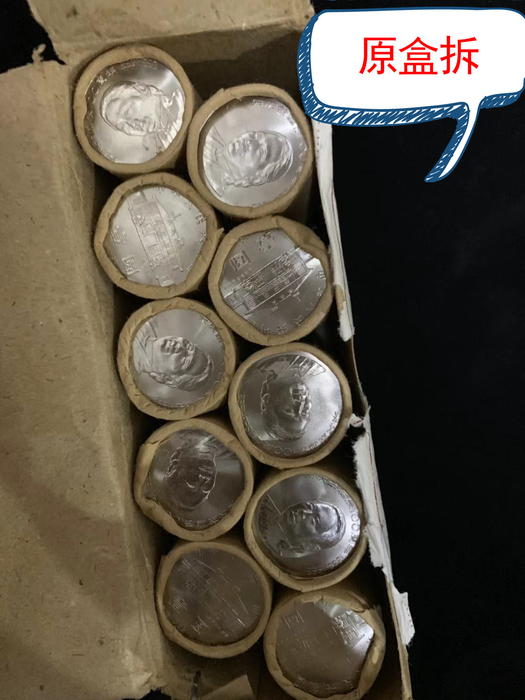图片点击可在新窗口打开查看