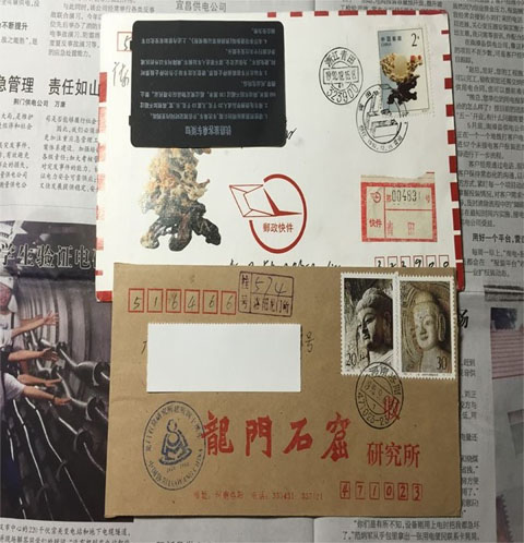dvubb 图片点击可在新窗口打开查看