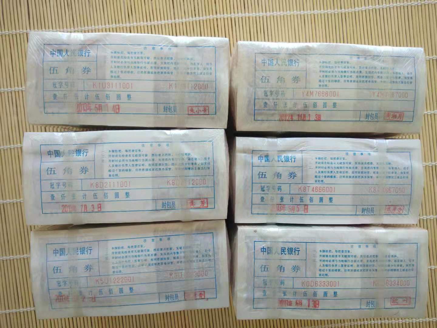 图片点击可在新窗口打开查看