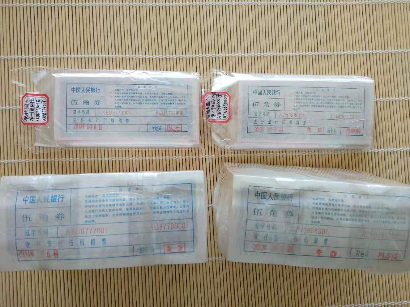 图片点击可在新窗口打开查看