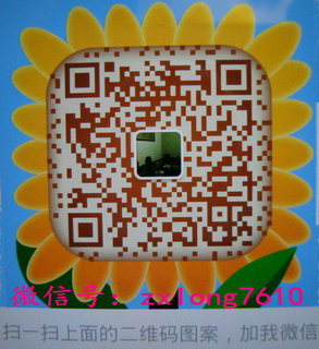 dvubb 图片点击可在新窗口打开查看