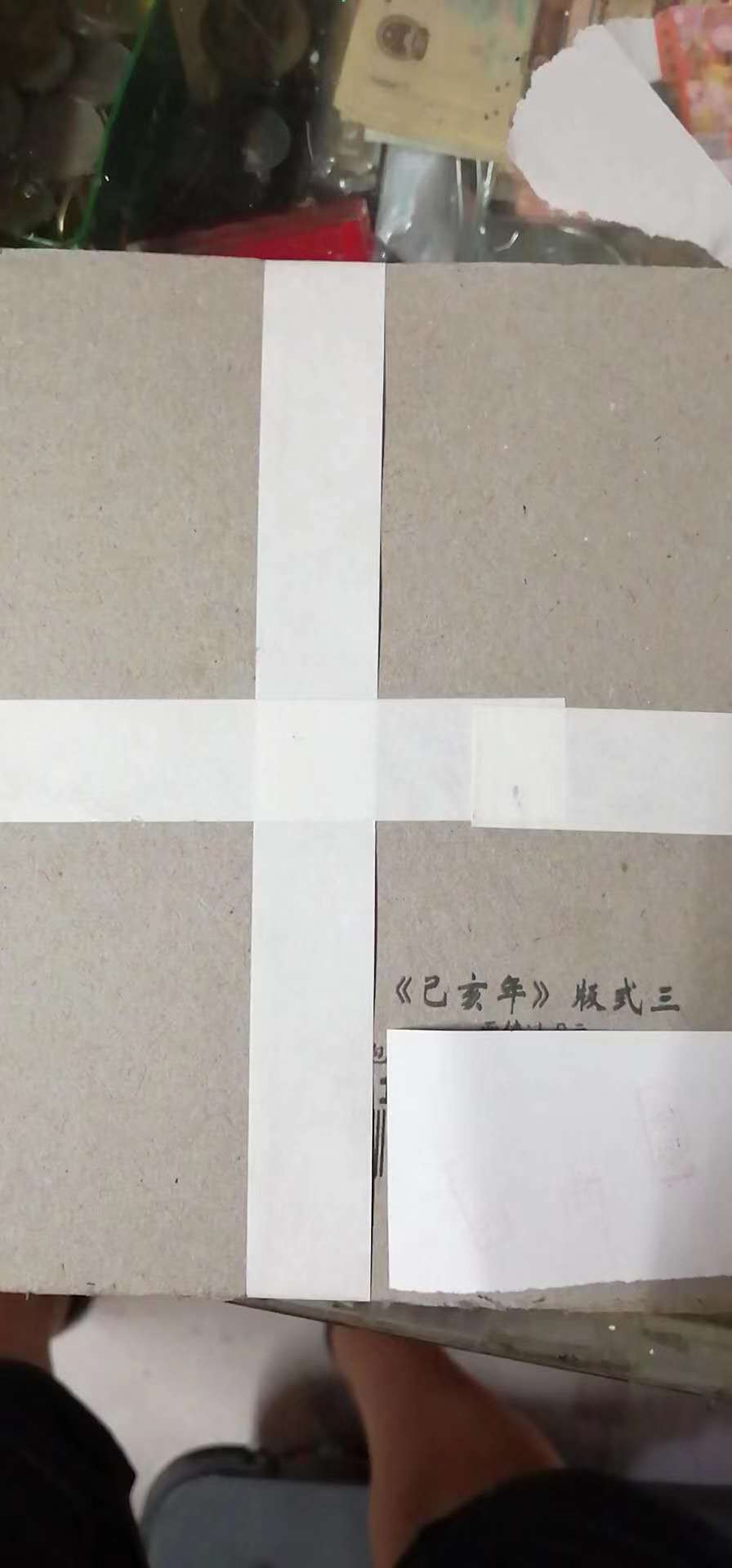dvubb 图片点击可在新窗口打开查看