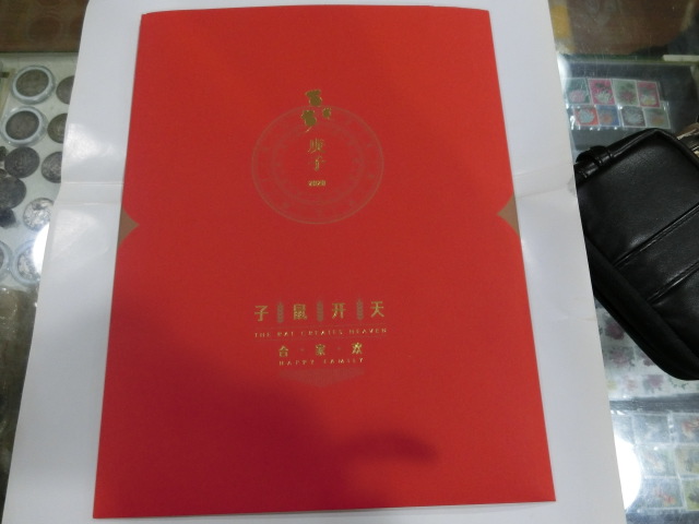 图片点击可在新窗口打开查看
