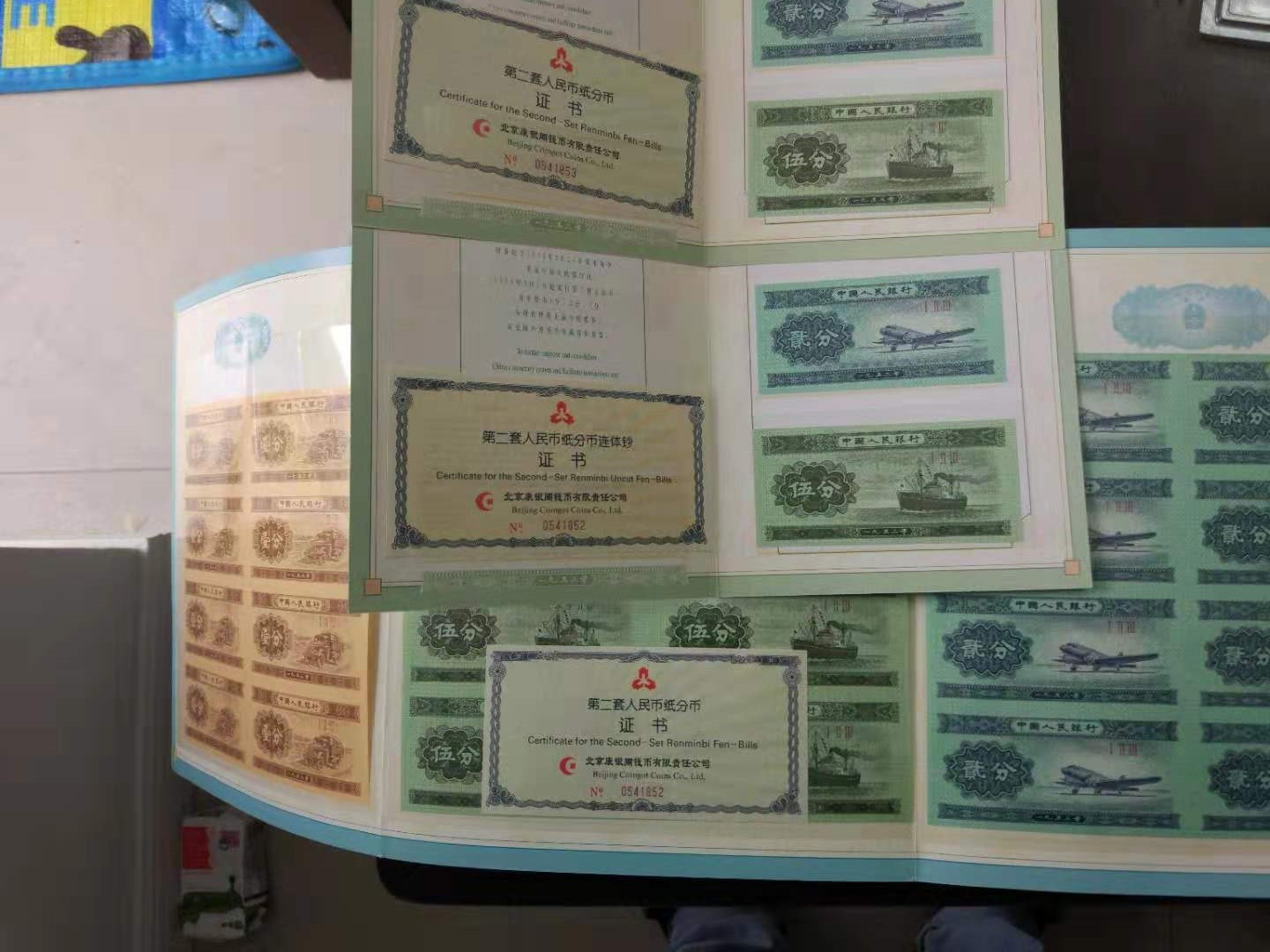 dvubb 图片点击可在新窗口打开查看
